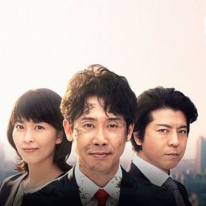 Foto Gerente em Campo