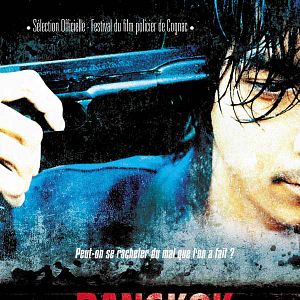 Foto Perigo em Bangkok