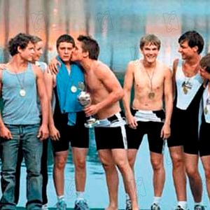 Foto Marco Kreuzpaintner