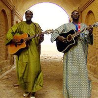 Foto Vou Cantar para Ti