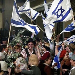 Foto Élie Chouraqui