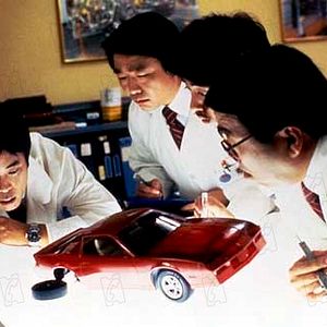 Foto Fábrica de Loucuras