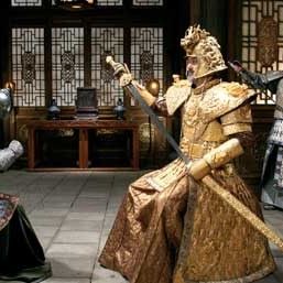 Foto A Maldição da Flor Dourada