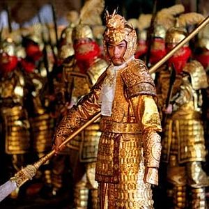 Foto A Maldição da Flor Dourada