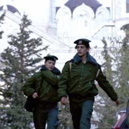 Foto Uma Juventude Como Nenhuma Outra