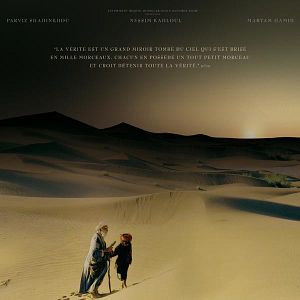 Foto Baba Aziz - o Príncipe que Contemplava sua Alma