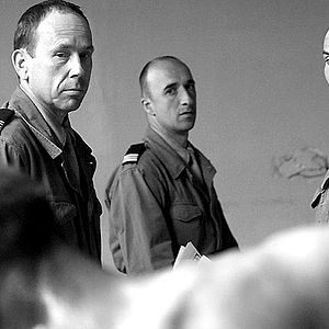 Foto Georges Siatidis