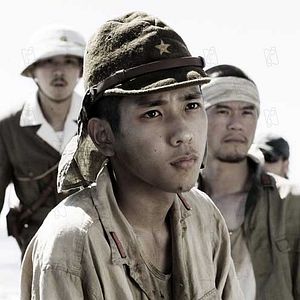 Foto Cartas de Iwo Jima