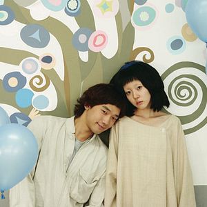 Foto I'm a Cyborg, But That's Ok