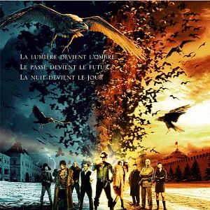 Foto Guardiões do Dia