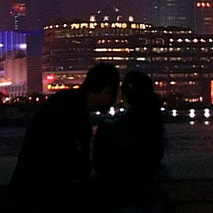 Foto O Estado do Mundo