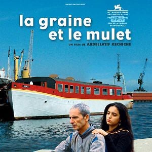 Foto O Segredo do Grão