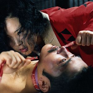 Foto O Império dos Sentidos