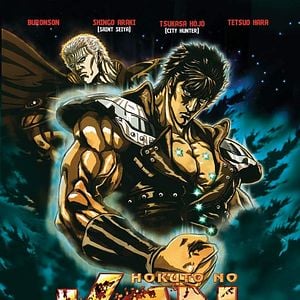 Foto Takahiro Imamura