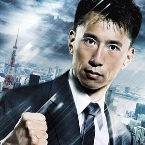 Foto James Kyson Lee