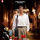 Foto Rab Ne Bana Di Jodi