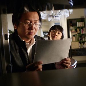 Foto Masi Oka