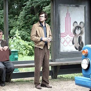 Foto Emir Kusturica