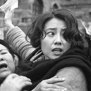 Foto O Massacre de Nanquim