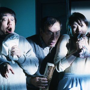 Foto Katakuri-ke no kôfuku