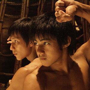 Foto Os Quatro Dragões