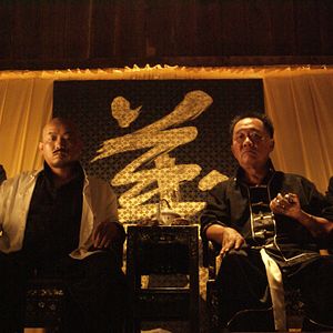 Foto Os Quatro Dragões