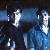 Foto Conflito Mortal