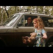 Foto The Cold Light Of Day