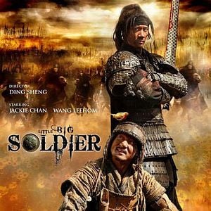 Foto O Pequeno Grande Guerreiro