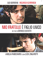 Foto Meu Irmão é Filho Único