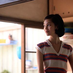 Foto Como na Canção dos Beatles: Norwegian Wood