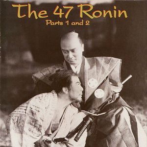 Foto A Vingança dos 47 Ronin