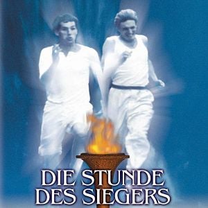 Foto Carruagens de Fogo