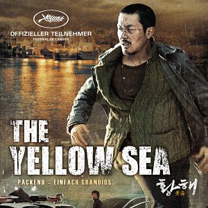 Foto The Yellow Sea