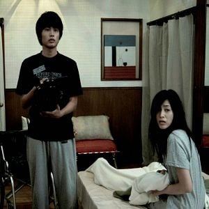 Foto Atividade Paranormal - Tóquio