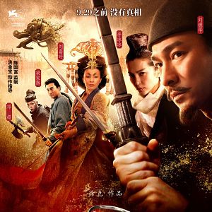 Foto Detetive D e o Império Celestial