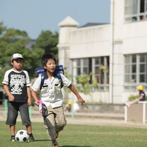 Foto O Que Eu Mais Desejo