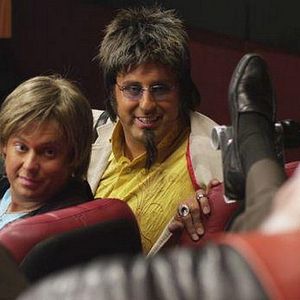 Foto Tim e Eric: O Filme de 1 Bilhão de Dólares