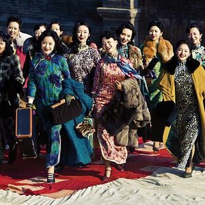 Foto Flores Do Oriente