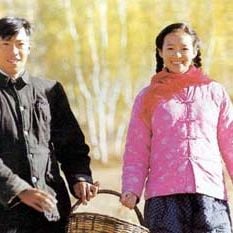 Foto O Caminho Para Casa