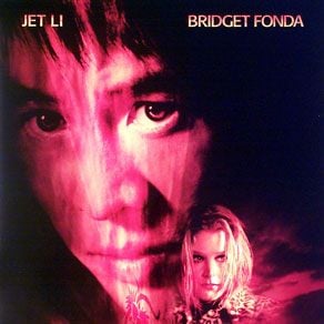 Foto Beijo do Dragão