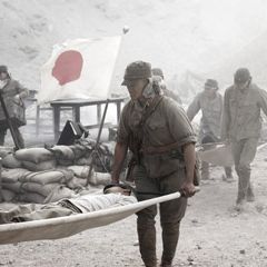 Foto Cartas de Iwo Jima