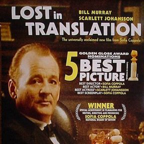 Foto Encontros e Desencontros