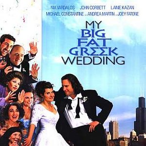 Foto Casamento Grego