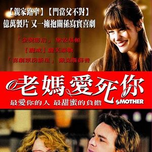 Foto Casamento em Dose Dupla