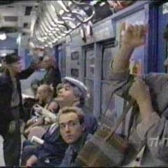 Foto A Difícil Arte de Amar