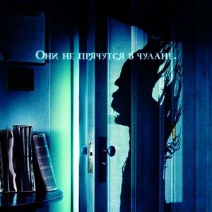 Foto A Dama na Água