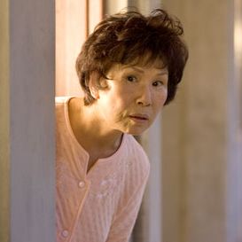 Foto A Dama na Água