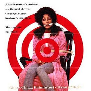 Foto Fiel, Mas Nem Tanto