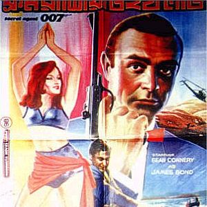 Foto Moscou Contra 007